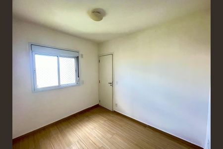 Apartamento para alugar com 88m², 2 quartos e 1 vagaQuarto 1
