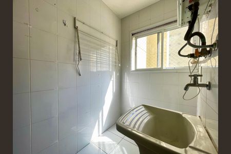 Apartamento para alugar com 88m², 2 quartos e 1 vagaÁrea de Serviço