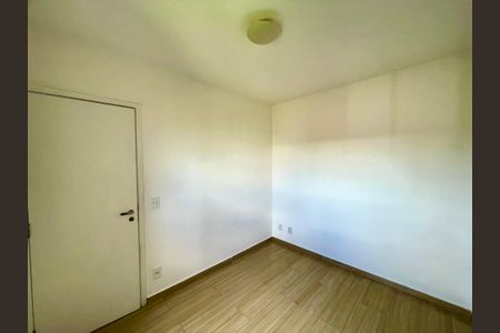 Apartamento para alugar com 88m², 2 quartos e 1 vagaQuarto 1