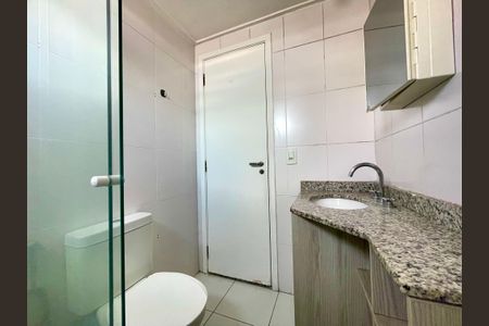 Apartamento para alugar com 88m², 2 quartos e 1 vagaBanheiro 1
