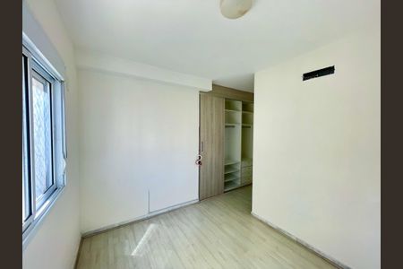Apartamento para alugar com 88m², 2 quartos e 1 vagaQuarto 2