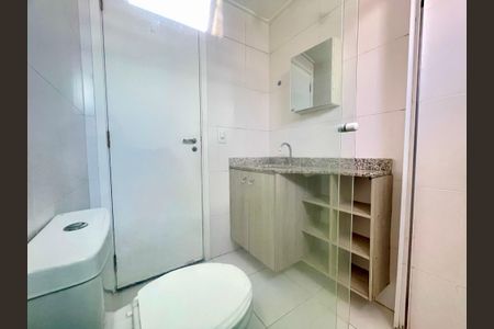Apartamento para alugar com 88m², 2 quartos e 1 vagaBanheiro 1