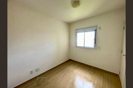 Apartamento para alugar com 88m², 2 quartos e 1 vagaQuarto 1
