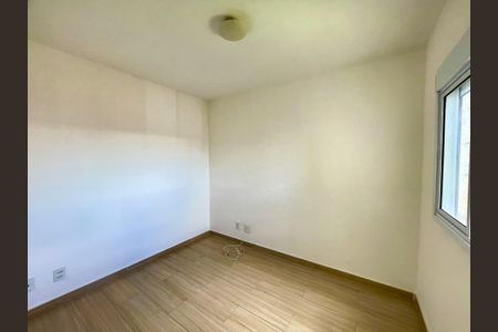 Apartamento para alugar com 88m², 2 quartos e 1 vagaQuarto 1
