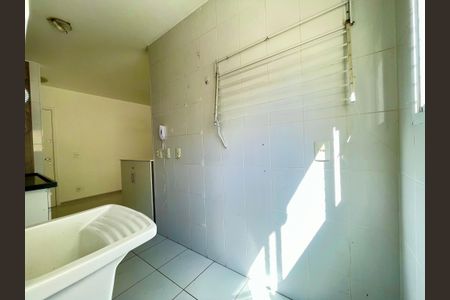 Apartamento para alugar com 88m², 2 quartos e 1 vagaÁrea de Serviço