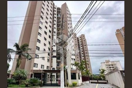 Apartamento à venda com 77m², 3 quartos e 2 vagas