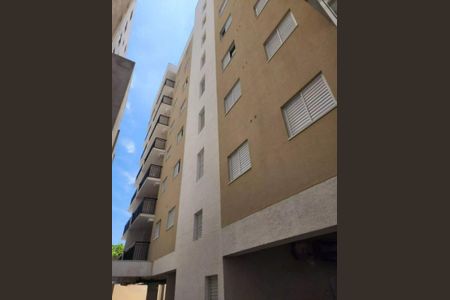 Apartamento à venda com 49m², 2 quartos e 1 vagaFoto 14