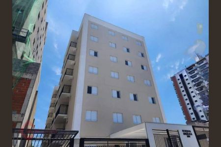 Apartamento à venda com 49m², 2 quartos e 1 vagaFoto 11