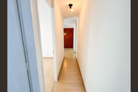 Apartamento à venda com 2 quartos, 62m² em Jardim Santa Emilia, São Paulo