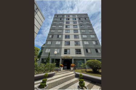 Apartamento à venda com 62m², 2 quartos e 1 vaga