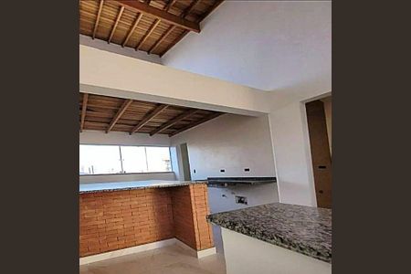 Apartamento à venda com 120m², 2 quartos e 5 vagas