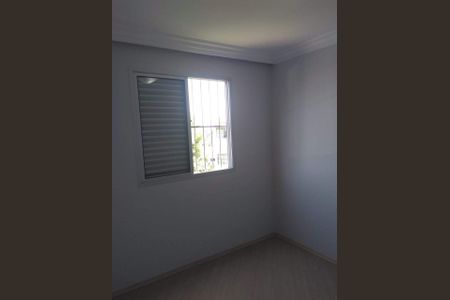 Apartamento para alugar com 68m², 2 quartos e 1 vagaQuarto 1