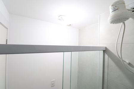 Apartamento para alugar com 35m², 2 quartos e sem vagaDetalhe