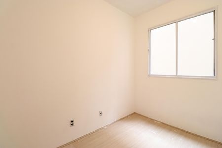 Apartamento para alugar com 35m², 2 quartos e sem vagaQuarto 1