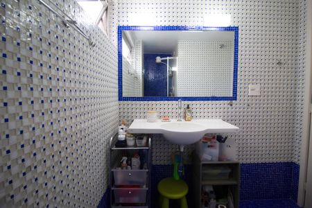 Apartamento à venda com 80m², 2 quartos e 1 vagaBanheiro