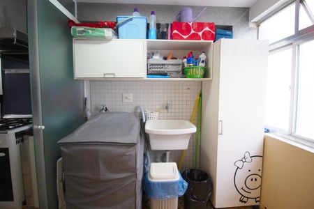 Apartamento à venda com 80m², 2 quartos e 1 vagaÁrea de serviço