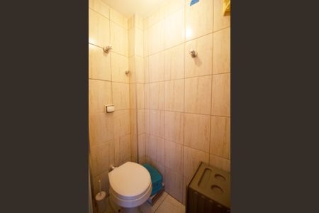 Apartamento à venda com 80m², 2 quartos e 1 vagaBanheiro de serviço