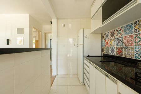 Apartamento para alugar com 70m², 1 quarto e 1 vaga Apartamento para alugar com 70m², 1 quarto e 1 vagaCozinha