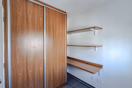 Apartamento à venda com 39m², 2 quartos e 1 vagaQuarto 1