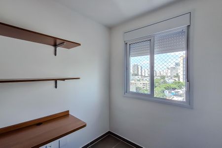 Apartamento à venda com 39m², 2 quartos e 1 vagaQuarto 1