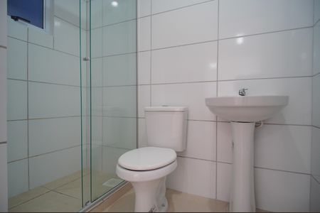 Apartamento para alugar com 42m², 2 quartos e 1 vagaBanheiro