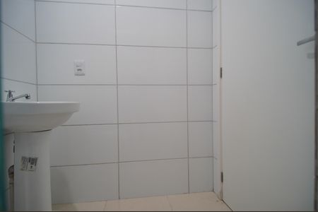 Apartamento para alugar com 42m², 2 quartos e 1 vagaBanheiro