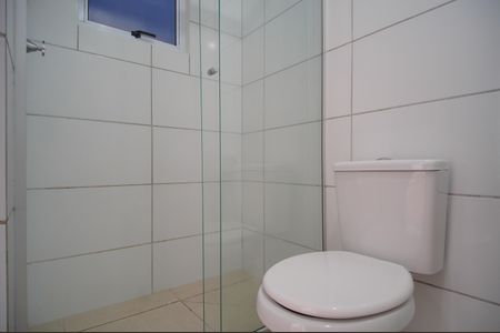 Apartamento para alugar com 42m², 2 quartos e 1 vagaBanheiro