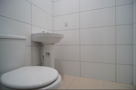 Apartamento para alugar com 42m², 2 quartos e 1 vagaBanheiro