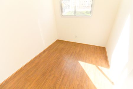 Apartamento para alugar com 32m², 2 quartos e sem vagaQuarto 1