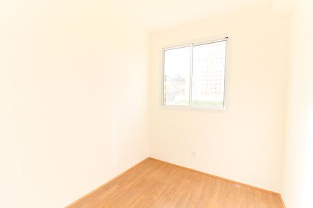 Apartamento para alugar com 32m², 2 quartos e sem vagaQuarto 1