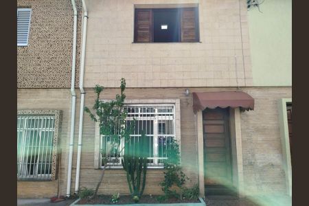 Casa à venda com 105m², 3 quartos e sem vagaFachada