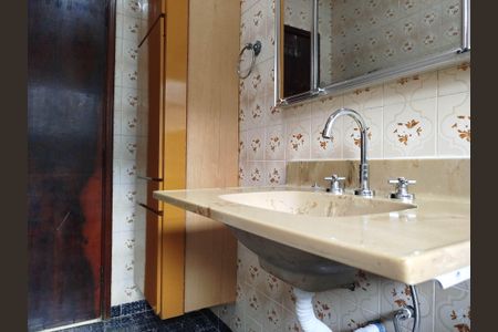 Casa à venda com 105m², 3 quartos e sem vagaBanheiro 1