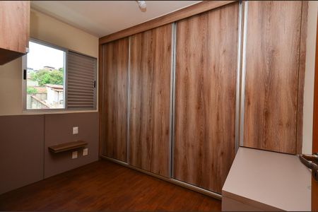 Apartamento à venda com 154m², 3 quartos e 2 vagasQuarto 1