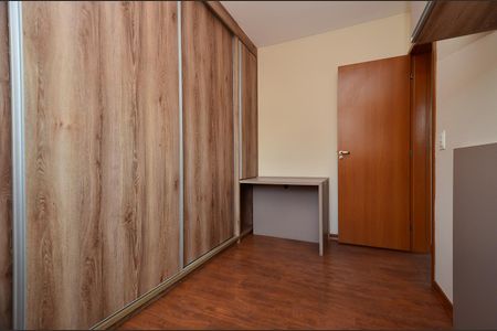 Apartamento à venda com 154m², 3 quartos e 2 vagasQuarto 1