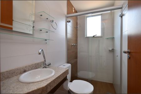 Apartamento à venda com 154m², 3 quartos e 2 vagasBanheiro Social