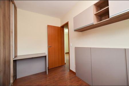 Apartamento à venda com 154m², 3 quartos e 2 vagasQuarto 1
