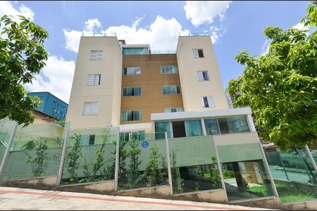 Apartamento à venda com 154m², 3 quartos e 2 vagasFachada