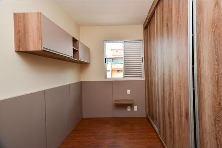 Apartamento à venda com 154m², 3 quartos e 2 vagasQuarto 1