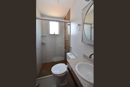 Apartamento à venda com 154m², 3 quartos e 2 vagasBanheiro Suíte