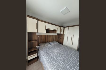 Apartamento à venda com 48m², 2 quartos e 1 vaga
