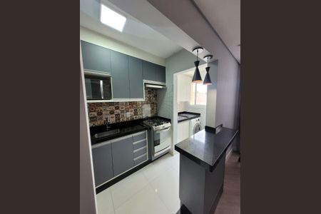 Apartamento à venda com 2 quartos, 48m² em Parque Cidade Jardim II, Jundiaí