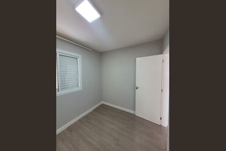 Apartamento à venda com 48m², 2 quartos e 1 vaga
