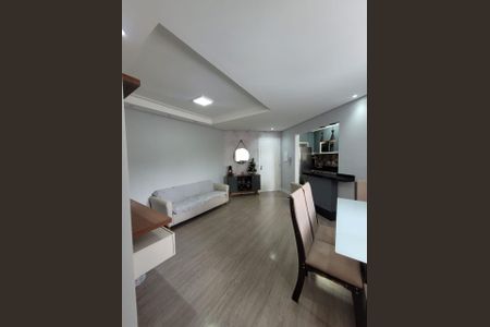 Apartamento à venda com 48m², 2 quartos e 1 vaga