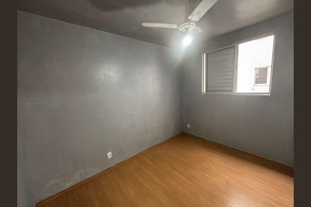 Apartamento para alugar com 48m², 2 quartos e 1 vaga
