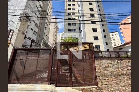 Apartamento para alugar com 40m², 1 quarto e 1 vagaFachada e portaria