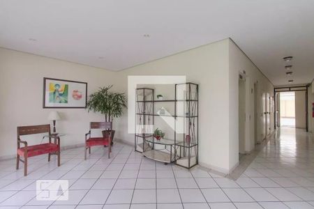 Apartamento para alugar com 40m², 1 quarto e 1 vagaHall social