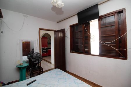 Casa à venda com 110m², 3 quartos e 4 vagas Casa à venda com 110m², 3 quartos e 4 vagasQuarto
