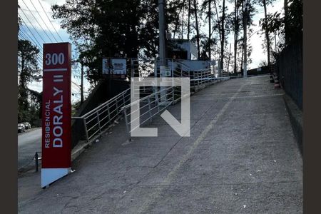 Apartamento à venda com 44m², 2 quartos e 1 vagaFachada