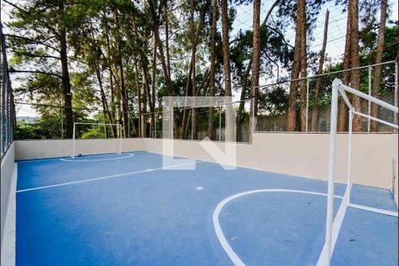 Apartamento à venda com 44m², 2 quartos e 1 vagaArea Comum - Quadra