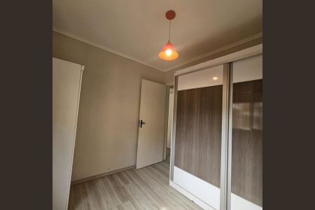 Apartamento para alugar com 2 quartos, 60m² em Centro, Canoas